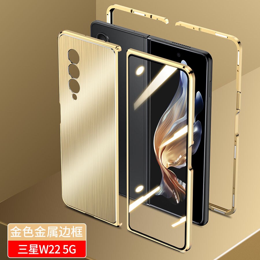 Samsung Galaxy Z  Fold4 Magnetic Double-Sided Protection Tempered Glass Aluminum Frame Phone Case